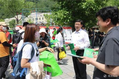 法润秦岭 护航商洛 商洛中院开展主题大党日活动