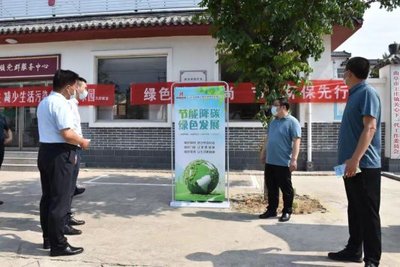 落实&ldquo;双碳&rdquo;行动 共建美丽家园 | 曲阜王庄镇开展2022年全国低碳日主题宣传活动